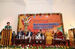 交流互鉴 2018国际佛教大会在尼泊尔中华寺举行