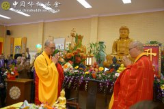 中国佛教协会代表团出席悉尼楞严学院般若法师升座法会