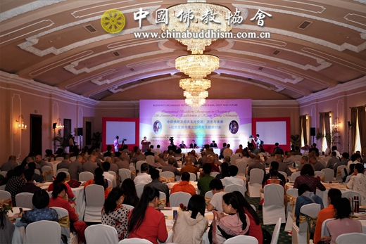 03 2018年3月15日，主题为“中印佛教及相关友好交流：历史与未来”的国际研讨会“在奥博罗伊酒店举办 .jpg