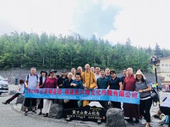 盛兴缘携福州旗山万佛寺朝圣团一行访日